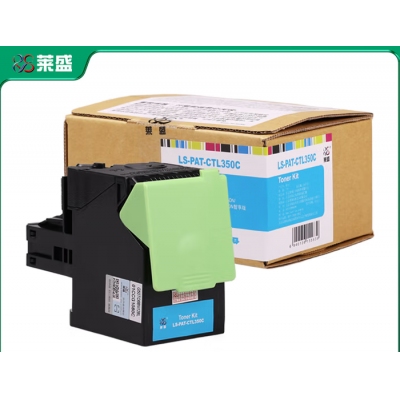 萊盛粉盒LS-PAT-CTL350C藍色